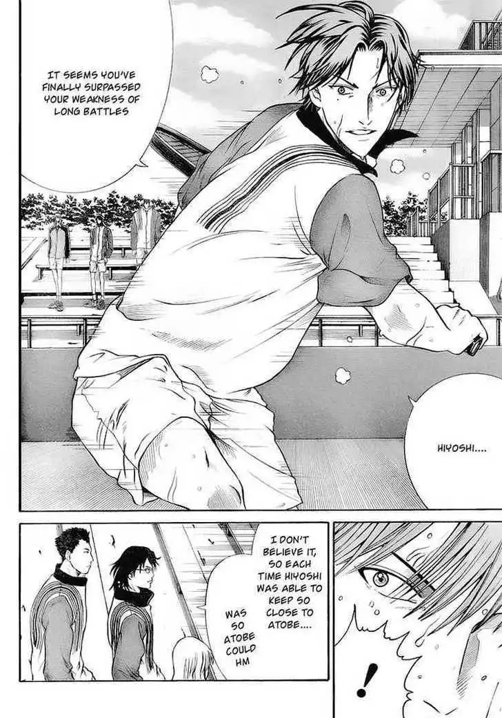 New Prince of Tennis Chapter 11 16